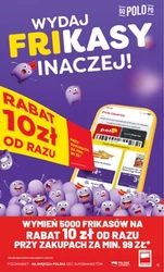 Свіжість на POLOmarket