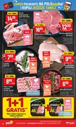 Свіжість на POLOmarket