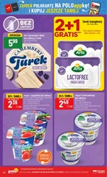 Свіжість на POLOmarket