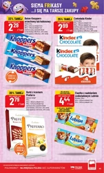 Свіжість на POLOmarket