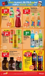 Свіжість на POLOmarket