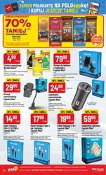 Свіжість на POLOmarket