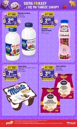 Хіти Frikas в POLOmarket 