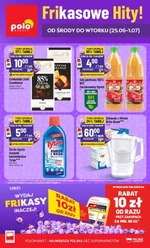 Хіти Frikas в POLOmarket 