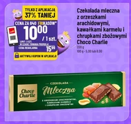 Шоколад Choco Charlie