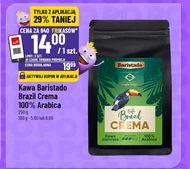 Кавові зерна Baristado