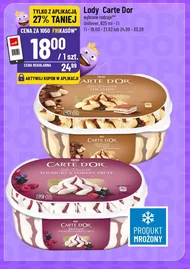 Морозиво Carte D'or
