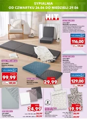 Міжсезонний розпродаж Kaufland