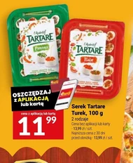 Сир Tartare