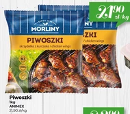 П'яниці Morliny