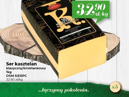 Сир OSM Sierpc