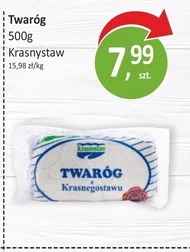 Сир Krasnystaw