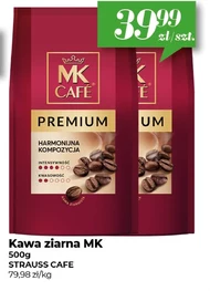 Кава MK Cafe