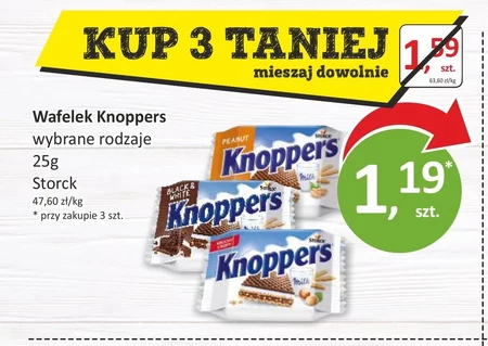 Вафля Knoppers
