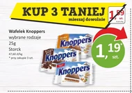 Вафля Knoppers