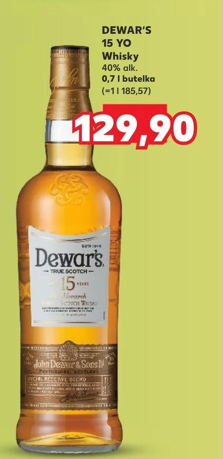 Віскі Dewar's