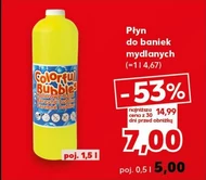 Рідина для мильних бульбашок