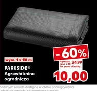 Агротекстиль Parkside