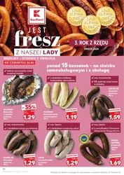 Нова акційна пропозиція від Kaufland