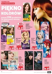 У Kaufland свіжі акції