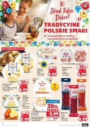 Щотижневі цінові хіти Кауфланда