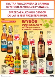 Щотижневі цінові хіти Кауфланда