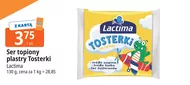 Плавлений сир Lactima