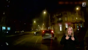 "Stop drogówka": Nietypowa kolizja. Czy kobieta powinna przyjąć mandat?