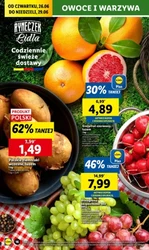 У Lidl можна купити за півціни