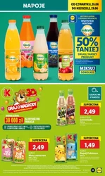У Lidl можна купити за півціни