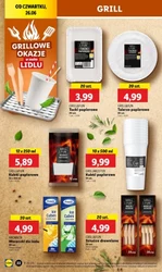 У Lidl можна купити за півціни