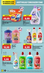 У Lidl можна купити за півціни