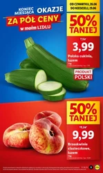 У Lidl можна купити за півціни