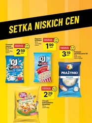 У "Делікатесному центрі" знизили ціни