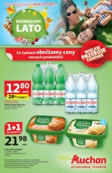 Запалюємо літо разом з Ашаном