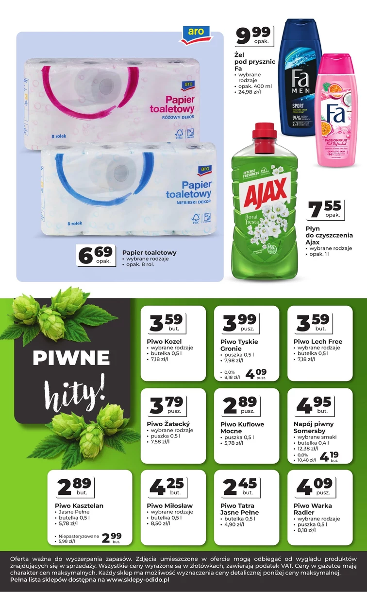 leaflet page preview image