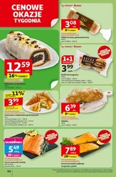 Rozkręcamy lato z Auchan Hipermarket
