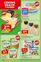 Rozkręcamy lato z Auchan Hipermarket