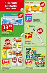 Rozkręcamy lato z Auchan Hipermarket