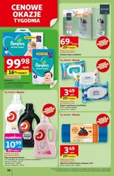 Rozkręcamy lato z Auchan Hipermarket