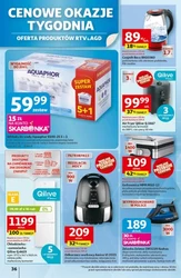 Rozkręcamy lato z Auchan Hipermarket