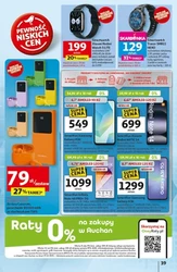 Rozkręcamy lato z Auchan Hipermarket