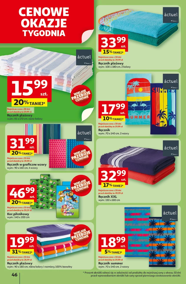 leaflet page preview image