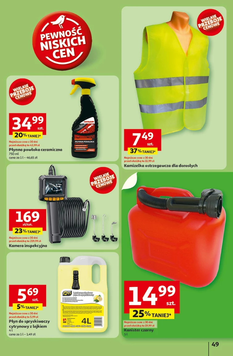 leaflet page preview image