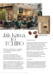 Літні тренди в Короні 