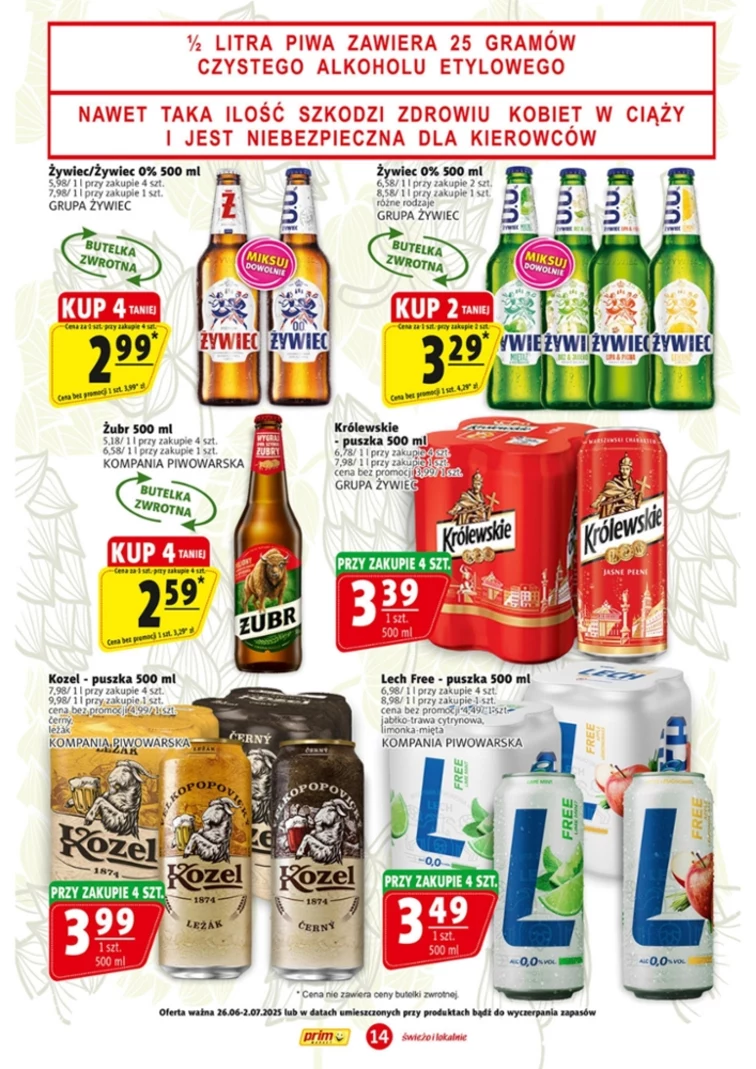 leaflet page preview image