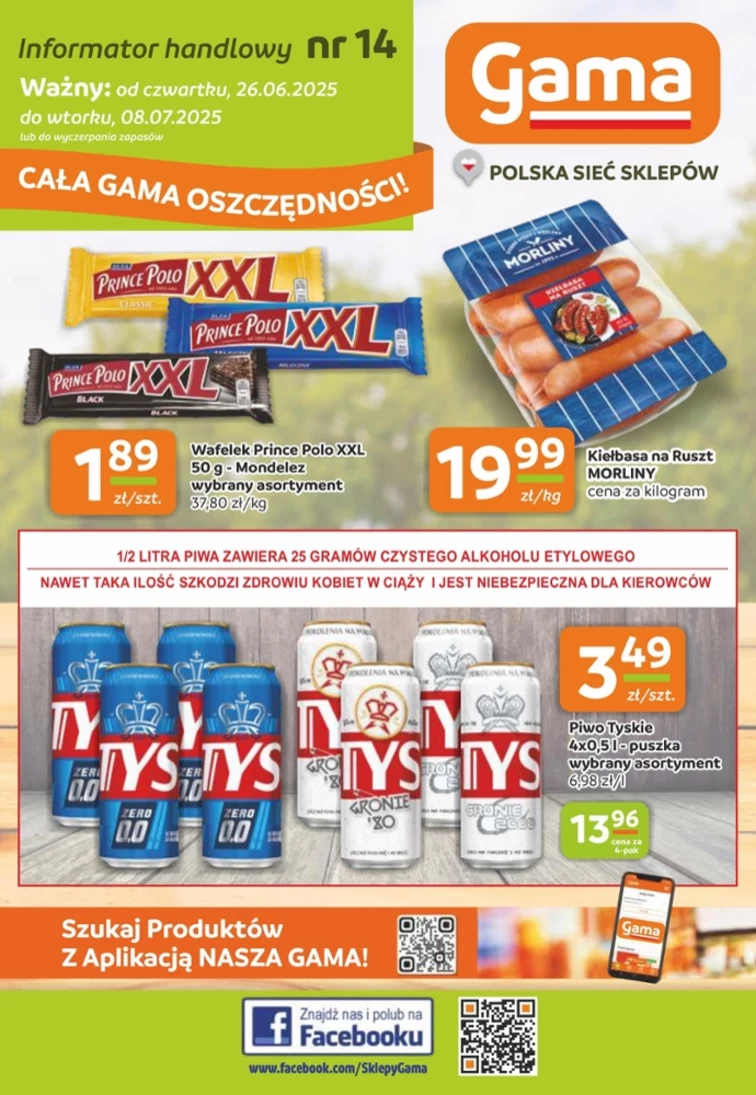 leaflet page preview image