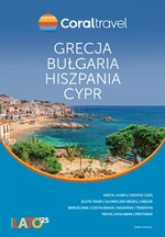 Wakacje w Europie z Coral 2025