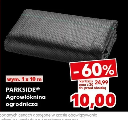 Агротекстиль Parkside