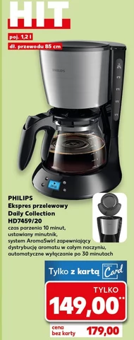 Кавоварка Philips